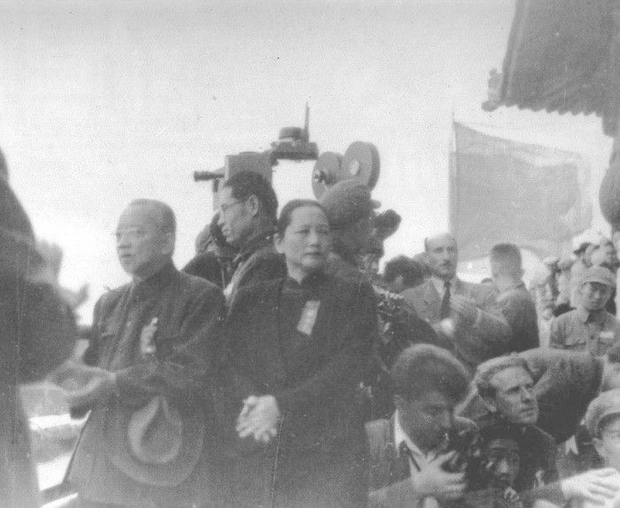 File:Soong and Li in the Founding Ceremony.jpg