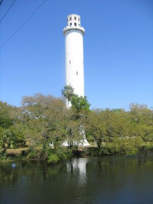 File:Sulpher Springs Water Tower 006.jpg