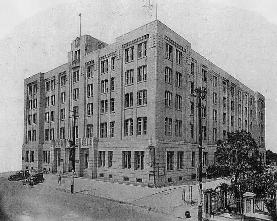 File:Totaku Building (Tokyo).JPG