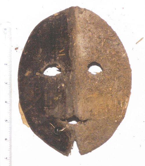 File:Visard mask front.jpg