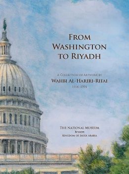 File:Wahbi-al-hariri-rifai-from-washington-to-riyadh-exhibition-book-cc-by-sa.jpg