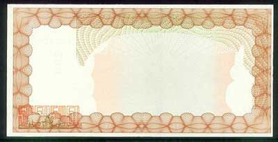 File:Zimbabwe $20000 23c 2003 Reverse.jpg