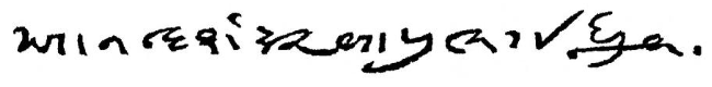 File:Anand Shankar Dhruv Signature.png