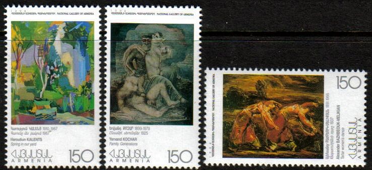 File:ArmenianStamps-137-139.jpg