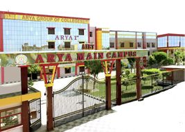 File:Arya College Entrance.jpg