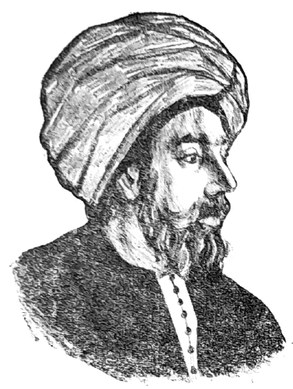 File:Ibn Zuhr, Sayr mulhimah min al-Sharq wa-al-Gharb.png