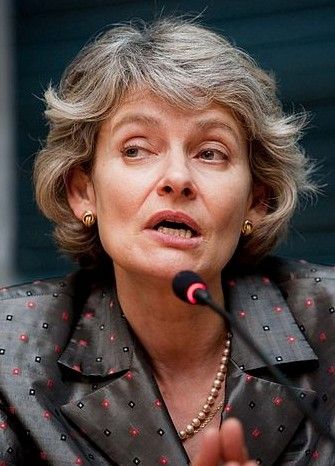 File:Irina Bokova crop.jpg