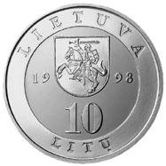 File:LT-1998-10litų-Vilnius-a.png