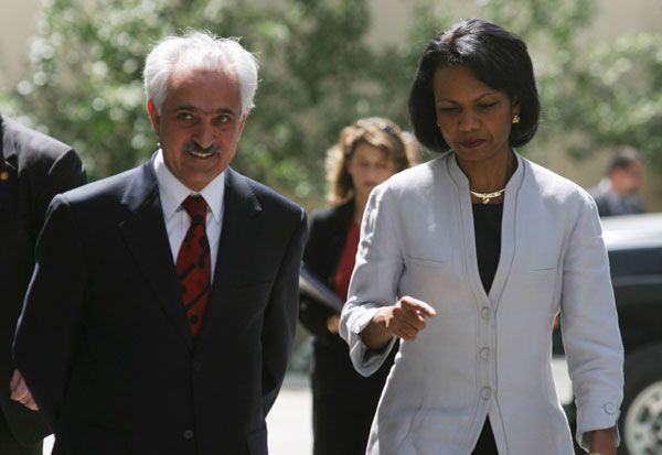 File:Rangin Dadfar Spanta et Condoleezza Rice.jpg