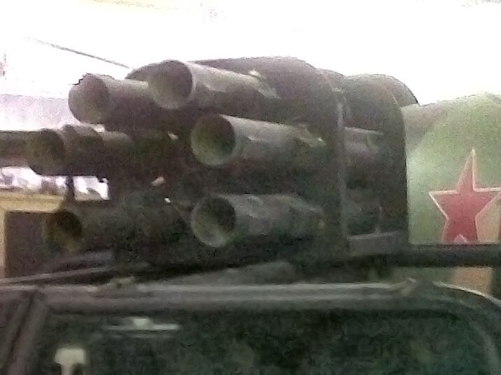 File:XR311 recoilless rifle cluster.jpg