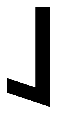 File:Half down arrow.png