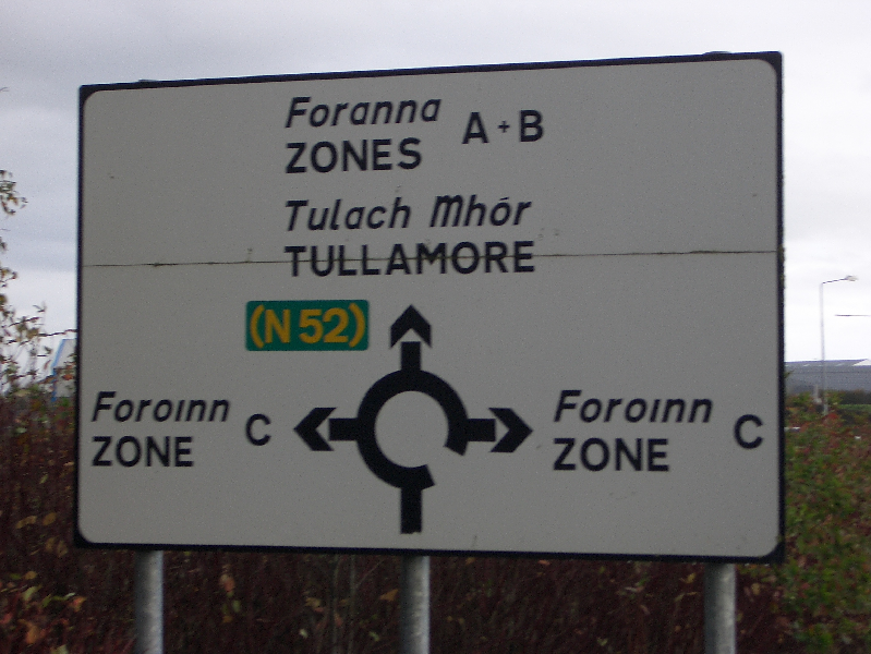 File:Irish road sign.png