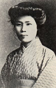 File:Kanno.Suga.jpg