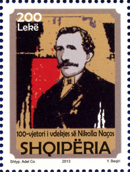 File:Nikolla Naço 2013 Albania stamp.jpg