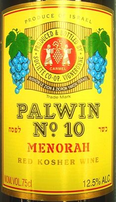 PALestine WINe – still the preferred choice for British Jews. Cheers!