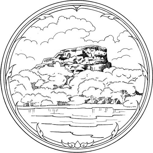 File:Seal Bueng Kan.png