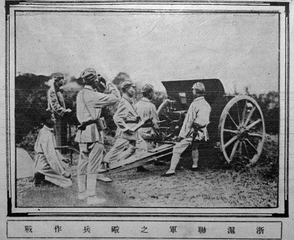 File:Second Zhili–Fengtian War.jpg