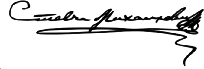 File:Stevca Mihailovic Signature.png