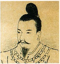 File:Tennō Kōan thumb.jpg