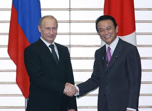 File:Vladimir Putin and Taro Aso 20090512 1.jpg