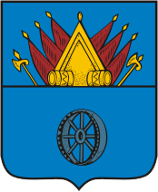 File:Yalutorovsk COA (Tobolsk Governorate) (1785).png