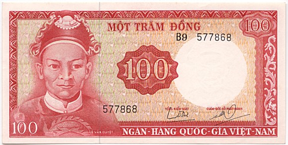 File:100 Đồng - South Vietnam (1966) 03.png