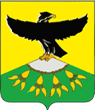 File:Coat of Arms of Kulinsky rayon (Dagestan).png