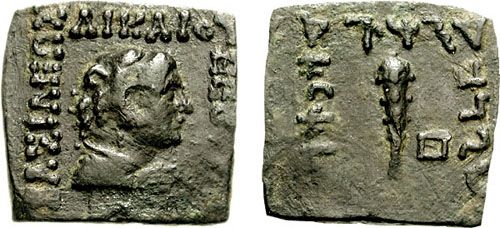 File:Coin of Indo-Greek king Theophilos Dikaios.jpg