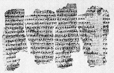 File:Derveni-papyrus.jpg