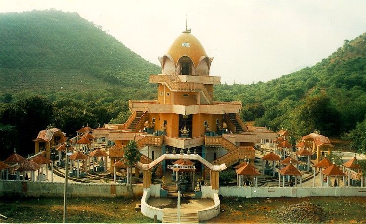 File:Devipuram.jpg