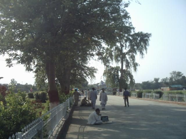 File:Iqbal park street view.jpg