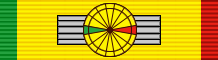 File:MLI National Order - Commander BAR.png