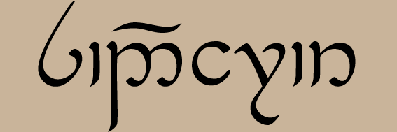 File:Sindarin-Beleriand.png