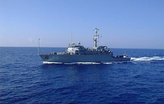 File:USS Heron (MHC-52).jpg