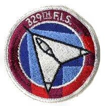 File:329th Fighter-Interceptor Squadron - Emblem.jpg