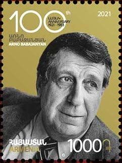 File:Arno Babajanian 2021 stamp of Armenia.jpg