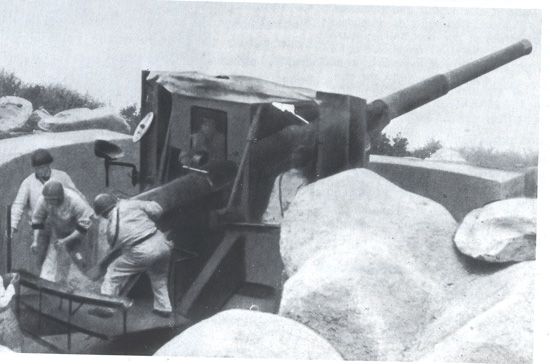 File:Cannone da 152-50.jpg