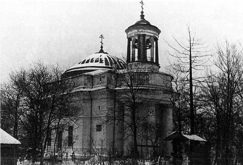 File:Church of Annunciation Kuzmino.jpg