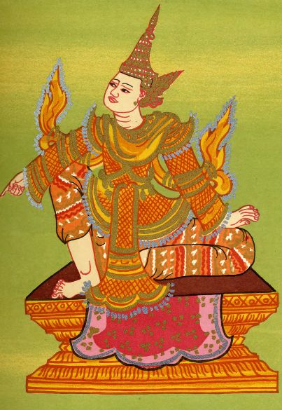 File:Min Sithu Nat.jpg