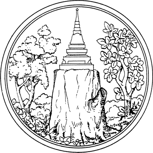 File:Seal Khon Kaen.png