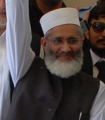 File:Siraj Ul Haq (cropped).jpg