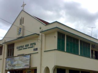 File:St Anthony's School (Teluk Intan).jpg