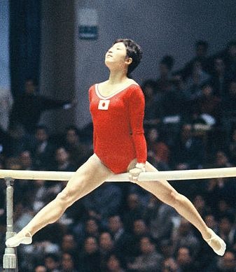 File:Taniko Nakamura-Mitsukuri 1964.jpg