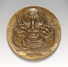 File:Zorach medal.JPG