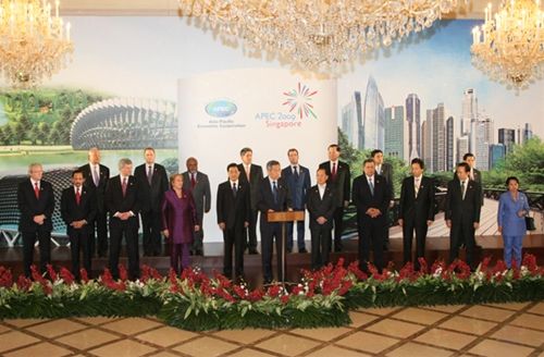 File:15apec1.jpg