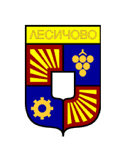 File:BUL Лесичово COA.png