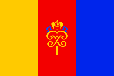 File:Flag of Petergof (St Petersburg).png