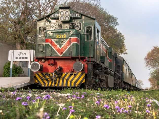 File:Islamabad Railway Station 10.png