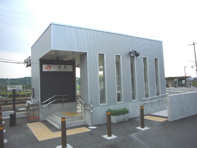 File:JRC taita line Hime station 20060812-1.jpg