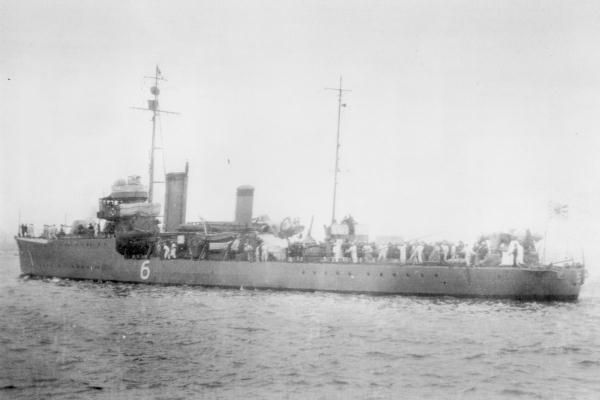 File:Japanese minesweeper No6 in 1933.jpg